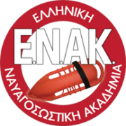 ENAK 2019 - Hellenic Lifeguard Academy